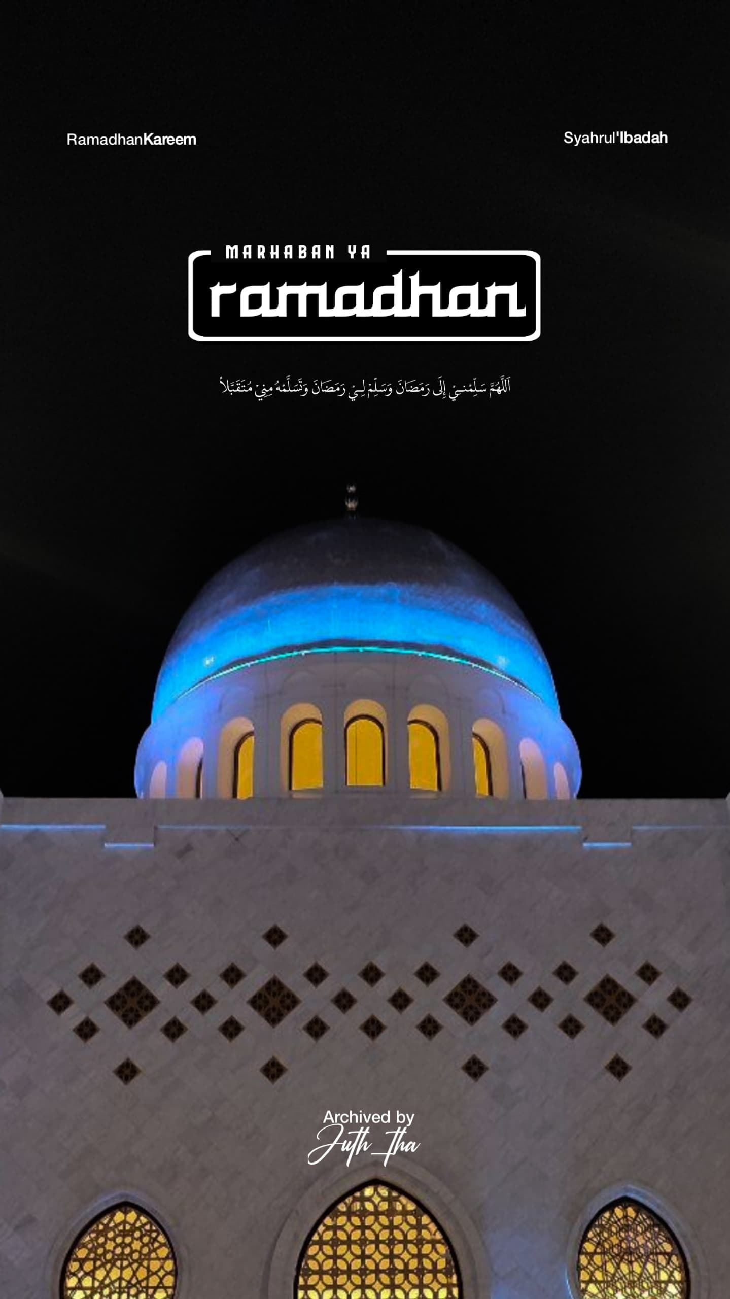 Ramadhan Kareem