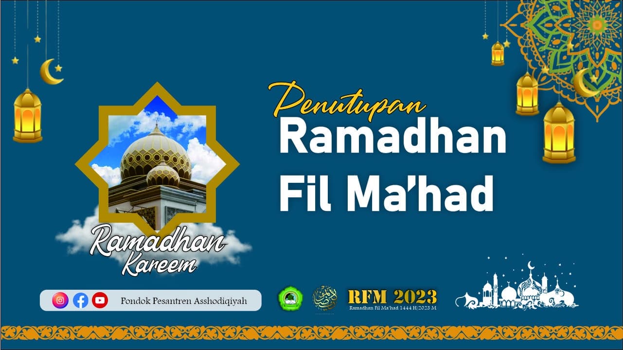 Ramadhan Fil Ma'Had Backdrop